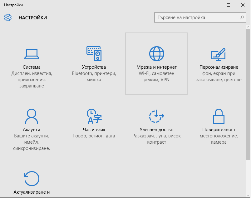 win1