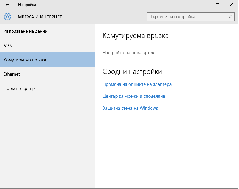 win2