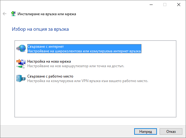 win3