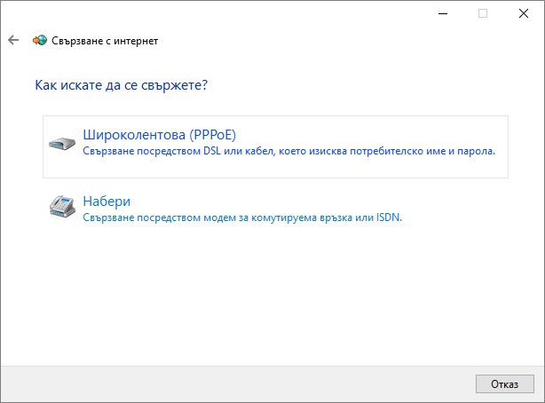 win4