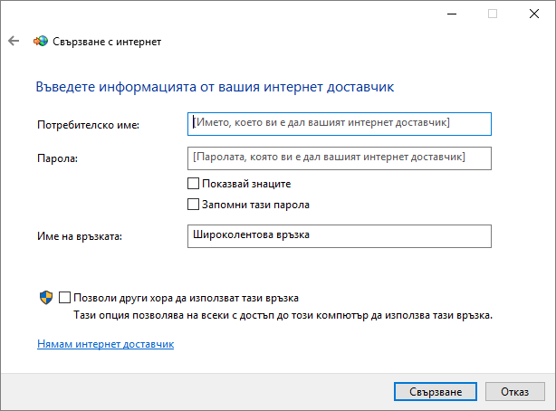 win5